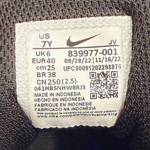 7Y Nike Court Borough Mid (GS) Sneakers - Picture 3 of 8